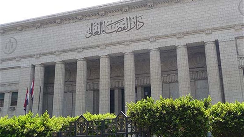 الكسب غير المشروع