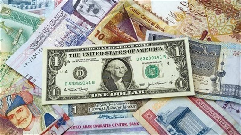 عملات عربيه واجنبيه 