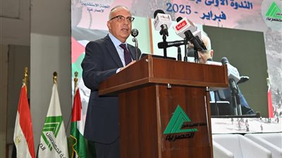 وزير الري: علينا أن نتكاتف جميعاً لدعم القضية الفلسطينية