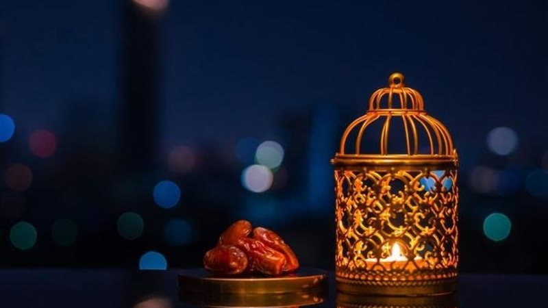 رمضان