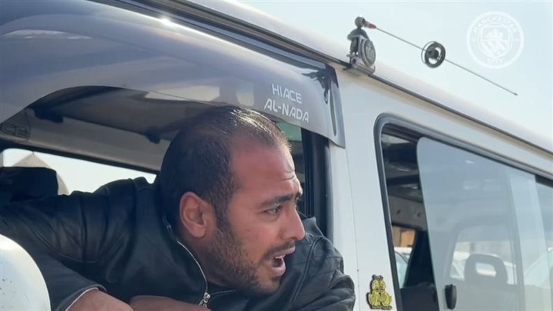 موقف ميكروباص