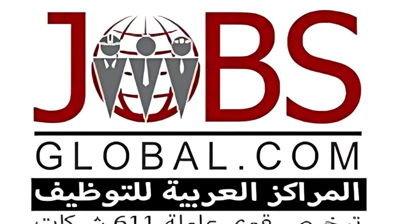 شركة Jobs Global