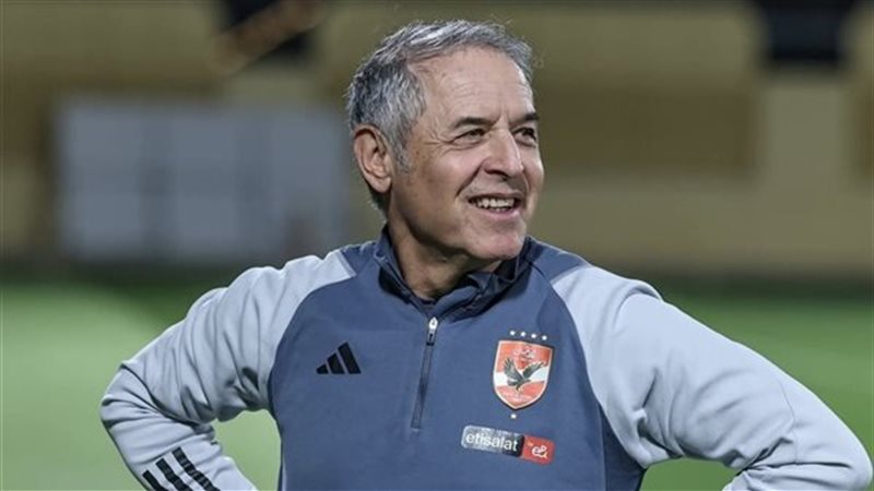 كولر 