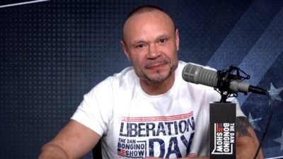 تعيين نائب مدير مكتب التحقيقات الفيدرالي الجديد يثير الجدل، من هو دان بونجينو؟