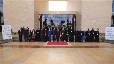 ختام جلسات الحوار المجتمعي بشأن مشروع قانون الأحوال الشخصية للمسيحيين