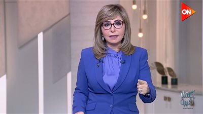 فكرة فيلم العتبة الخضرا لا تموت.. لميس الحديدي تعلق على واقعة «FBC»