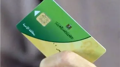 هل تقرر وقف إضافة المستحقين للدعم على البطاقات؟ وزير التموين يجيب (فيديو)