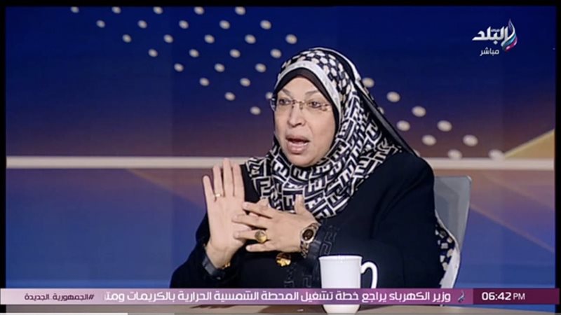 الدكتورة نيفين مختار