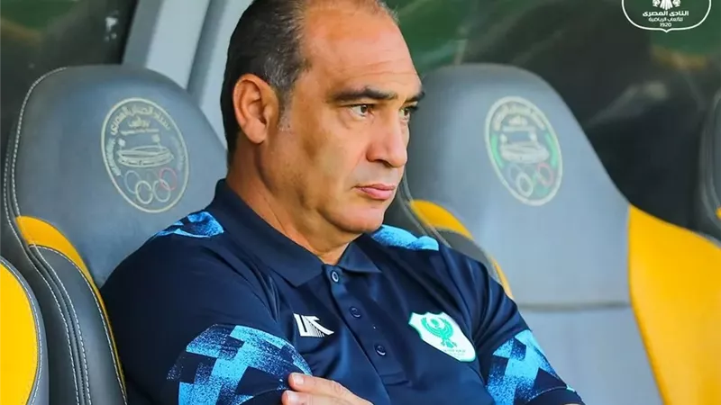 علي ماهر 