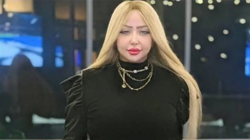 الراقصة بوسي