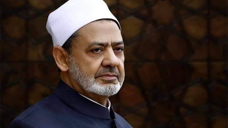 الإمام الأكبر أ.د/ أحمد الطيب، شيخ الأزهر الشريف