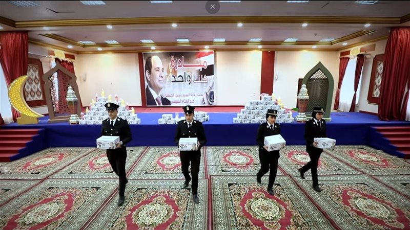 مبادرة كلنا واحد