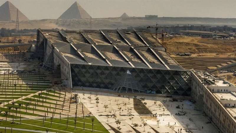 المتحف المصري الكبير