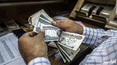 موعد صرف مرتبات شهر مارس 2025 لجميع العاملين بالدولة 