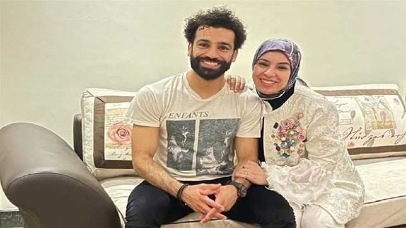 محمد صلاح وشقيقته رباب