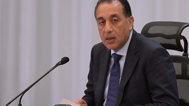 رئيس الوزراء 