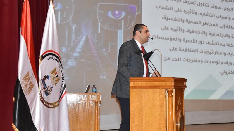 خلال الندوة 
