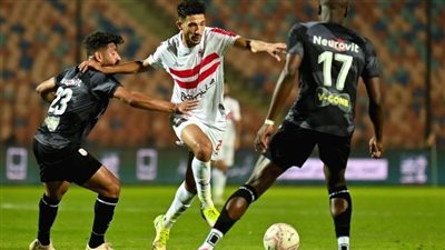 شاهد مجانًا بث مباشر مباراة الزمالك وزد إف سي بدوري نايل 2025