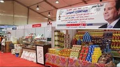 متحدث الحكومة: تخفيضات معارض «أهلا رمضان» تتراوح بين 15 و25%