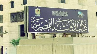 أمين الفتوى: هناك حالات قد يتعذر فيها رؤية هلا شهر رمضان (فيديو)