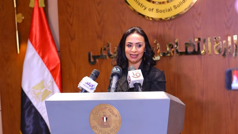 وزيرة التضامن 