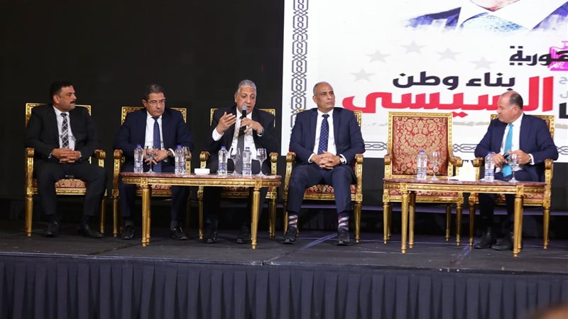 صورة من اجتماع اليوم
