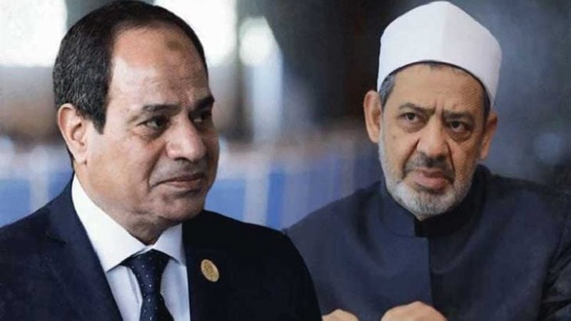 الرئيس السيسي وشيخ الأزهر 