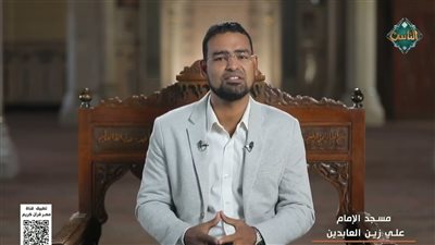 عالم أزهري: رمضان شهر العطاء والكرم.. وتعلموا من هذا التابعي