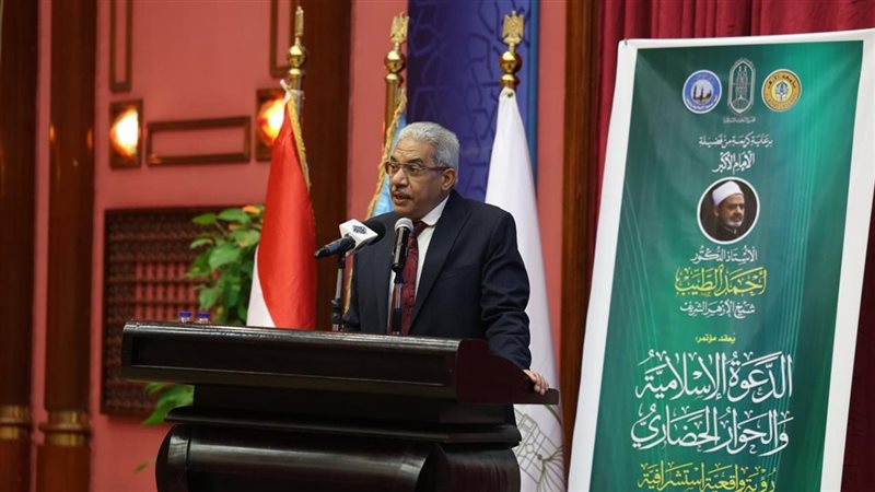 الدكتور محمود صديق، نائب رئيس جامعة الأزهر