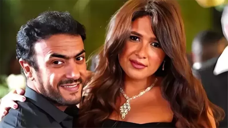 ياسمين عبد العزيز وأحمد العوضي