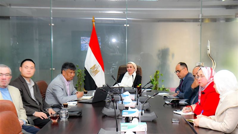 وزيرة البيئة 