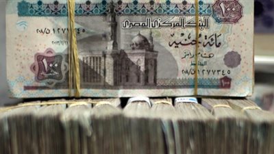 6.26 تريليون جنيه.. ودائع الأفراد بالبنوك المصرية في نهاية يناير 2025