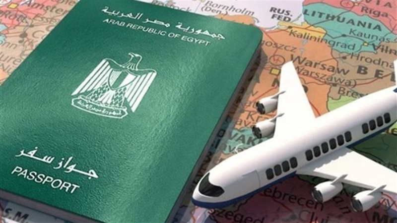 جواز السفر 2025