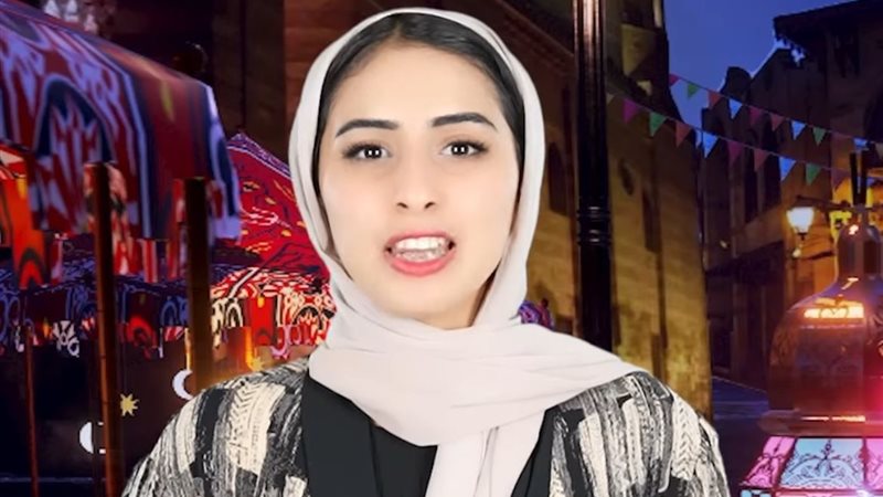 غنوة في فانوس