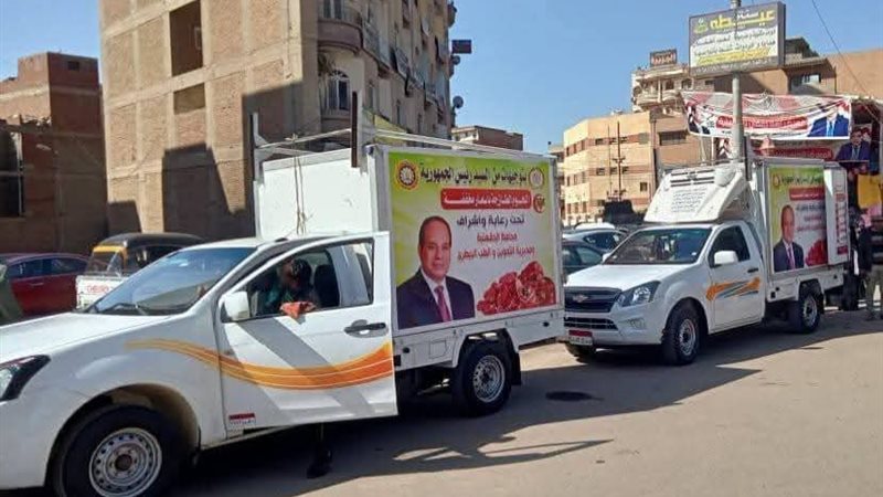 جانب من الحملة