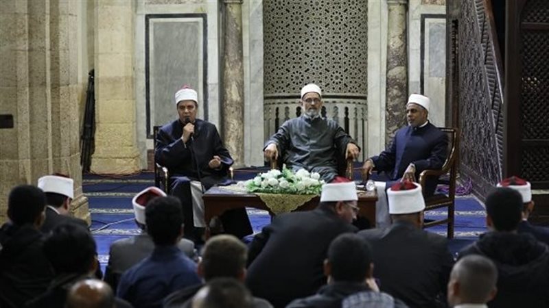 ملتقى الأزهر 