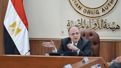 هيئة الدواء واتحادات الغرف والصناعات يتفقون علي تسعير المستحضرات الطبية