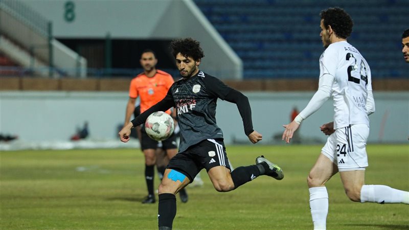 فاركو