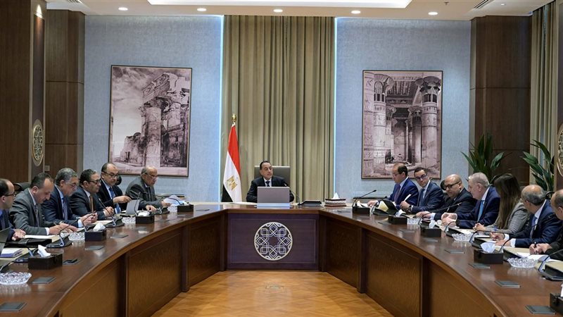 رئيس الوزراء 