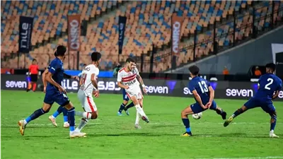 التعادل السلبي يخيم على الشوط الأول من مباراة الزمالك وإنبي في الدوري