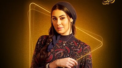 ميرنا نور الدين: أفضل مشاهدة الأعمال الكوميدية في رمضان.. وأرحب بالنقد