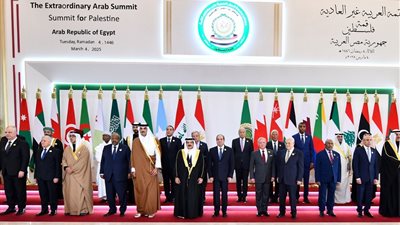 القمة العربية.. مسودة 