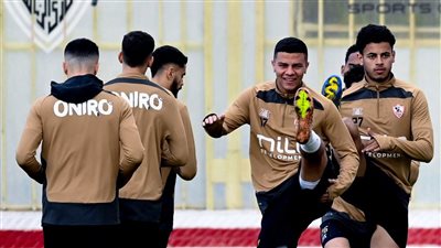 مفأجاة سارة لـ الزمالك في مران اليوم استعدادا لمواجهة مودرن سبورت