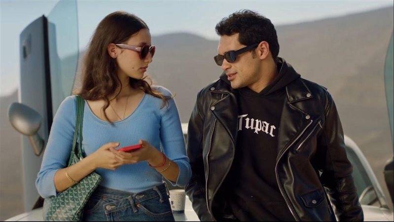 مسلسل “كامل العدد ++”
