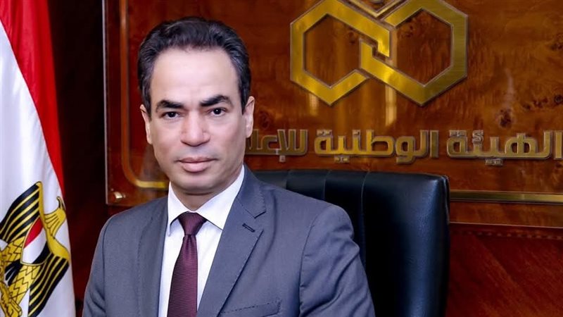  رئيس الهيئة الوطنية للإعلام