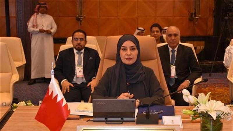 سفيرة البحرين في القاهرة