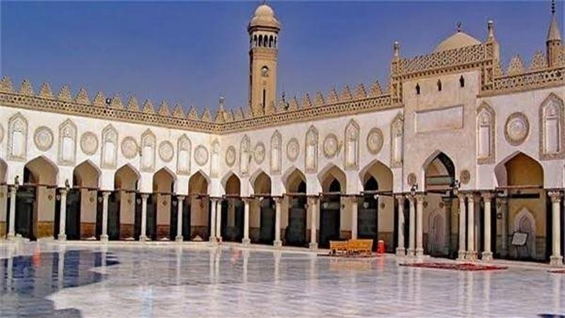 الجامع الأزهر 