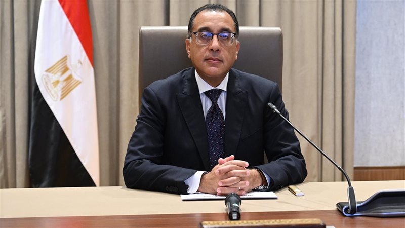 رئيس الوزراء