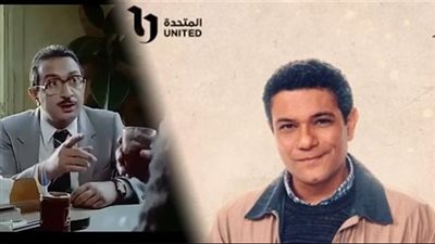 كيف أعاد «قلبي ومفتاحه» أسطورة آخر الرجال المحترمين؟