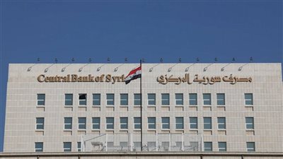 بريطانيا تحذف البنك المركزي وشركات نفط سورية من قائمة العقوبات 